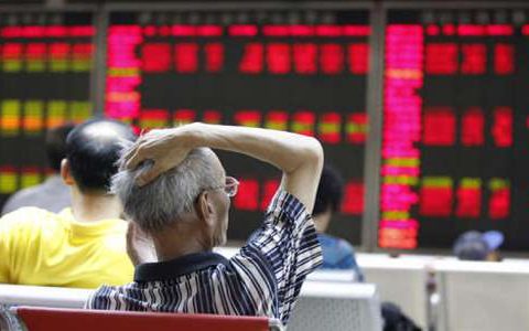 温州永安期货外盘